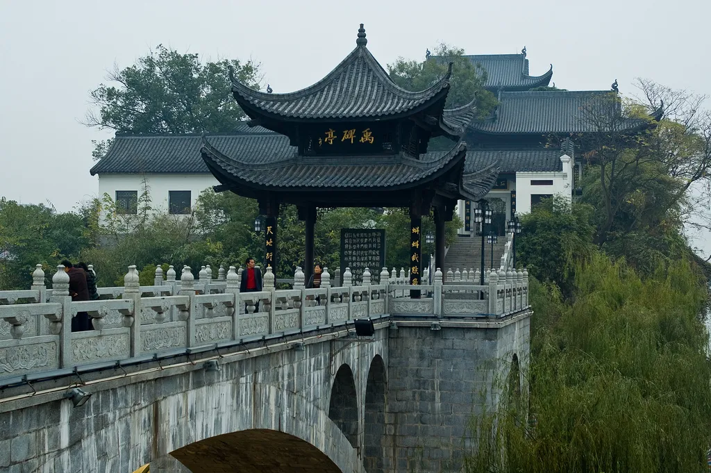 衡阳衡阳移动宽带